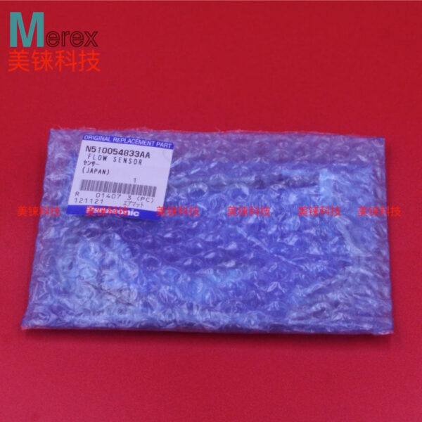 松下贴片机配件 NPM 16HEAD FLOW SENSOR N510054833AA 16头感应器 - 图片 2