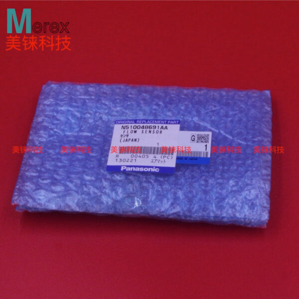 松下贴片机配件 NPM 8 HEAD FLOW SENSOR N510048691AA 感应器 - 图片 2