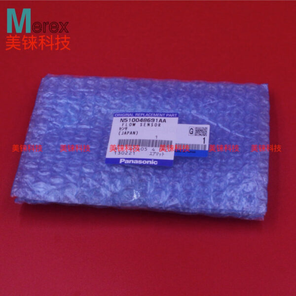 松下贴片机配件 NPM 8 HEAD FLOW SENSOR N510048691AA 感应器 - 图片 3