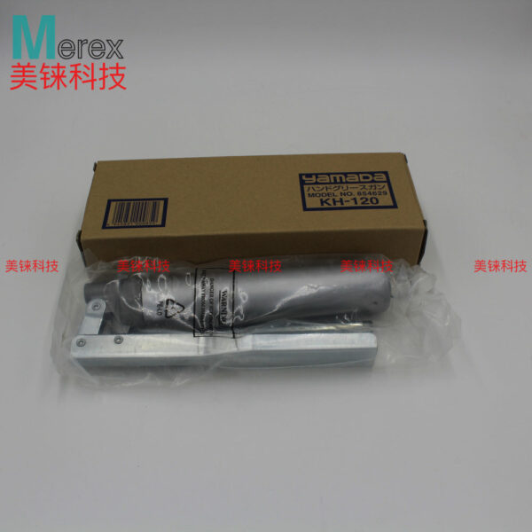 SMT Spare Parts for YAMAHA HITACHI Grease Gun - 图片 2