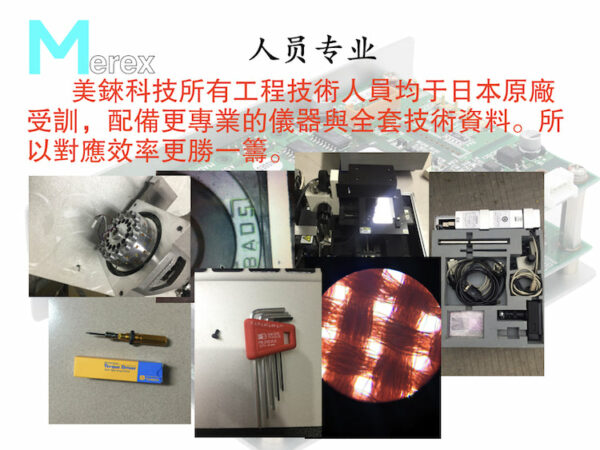SMT Spare Parts for YAMAHA HITACHI GXH SIGMA Multi-Function Head Nozzle HY01Original New - 图片 4