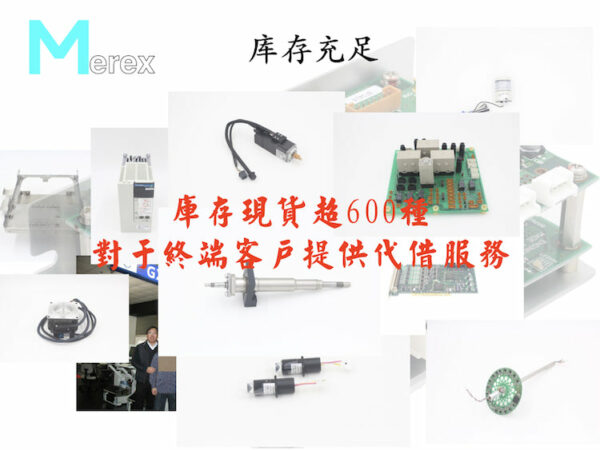 SMT Spare Parts for YAMAHA HITACHI GXH SIGMA Multi-Function Head Nozzle HY01Original New - 图片 5