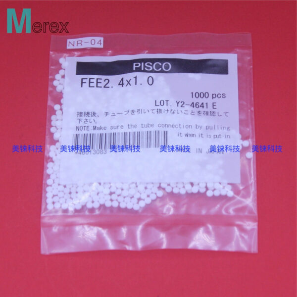 雅马哈配件 225A0045 KYF-M8645-0000 AIR CLEAN EQPT 过滤棉 - 图片 2