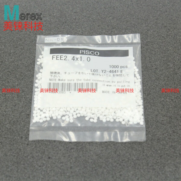 雅马哈配件 225A0045 KYF-M8645-0000 AIR CLEAN EQPT 过滤棉 - 图片 3