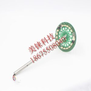 雅马哈贴片机配件 G5S F8 F8S  Center Shaft 中心杆