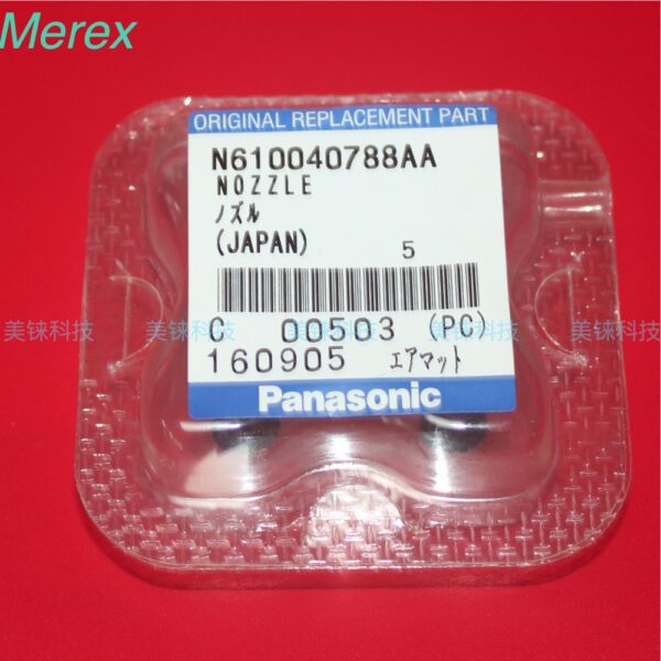 松下贴片机配件 CM602 230CS 吸嘴 N610040788AA Nozzle